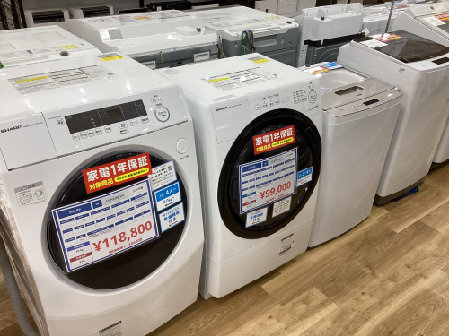 トレファクブログ画像5