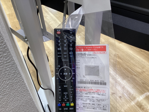 トレファクブログ画像3
