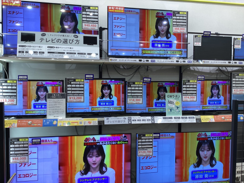 トレファクブログ画像4