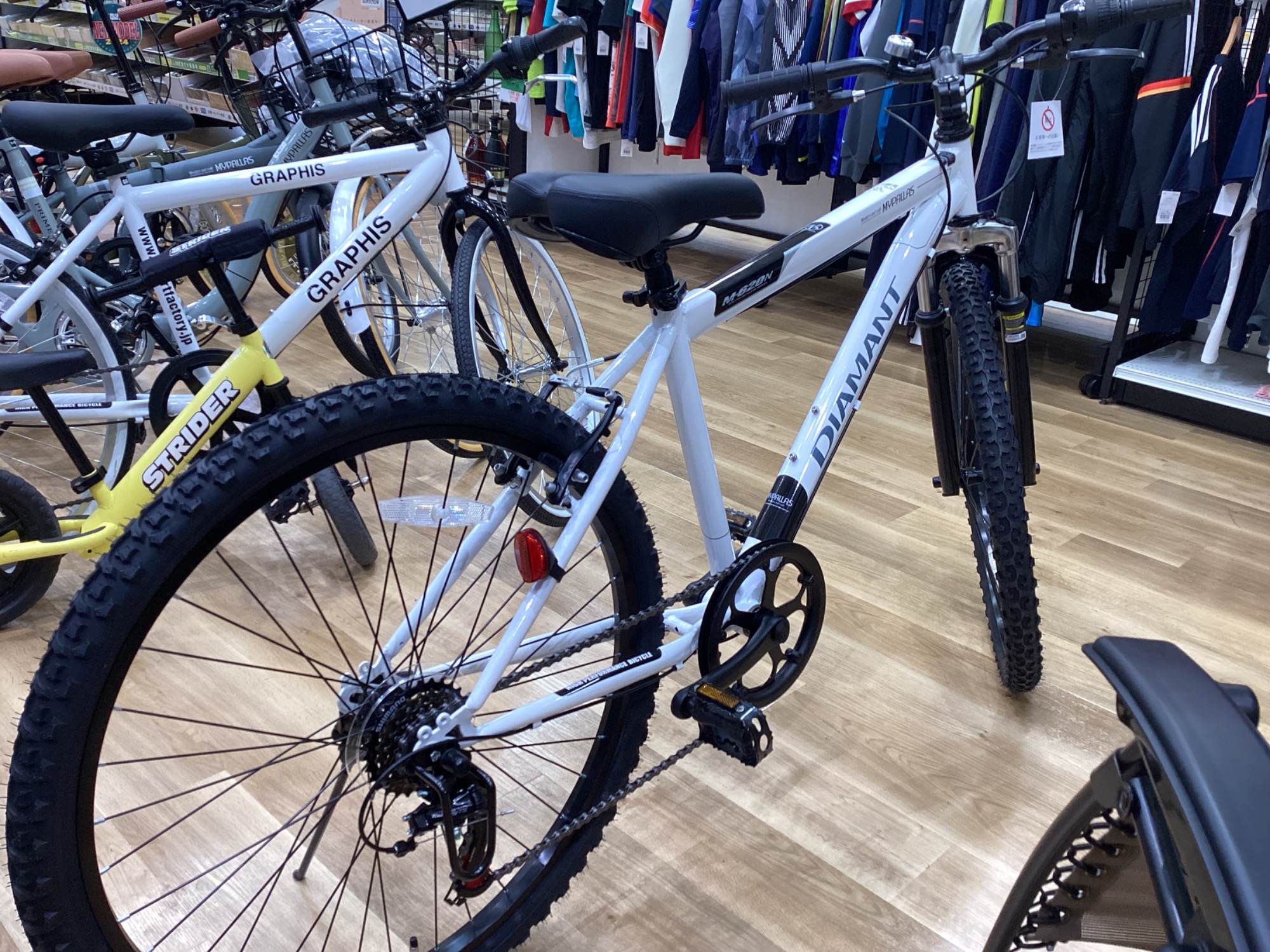 未使用】マウンテンバイク販売中です！｜2024年04月29日｜リサイクル 