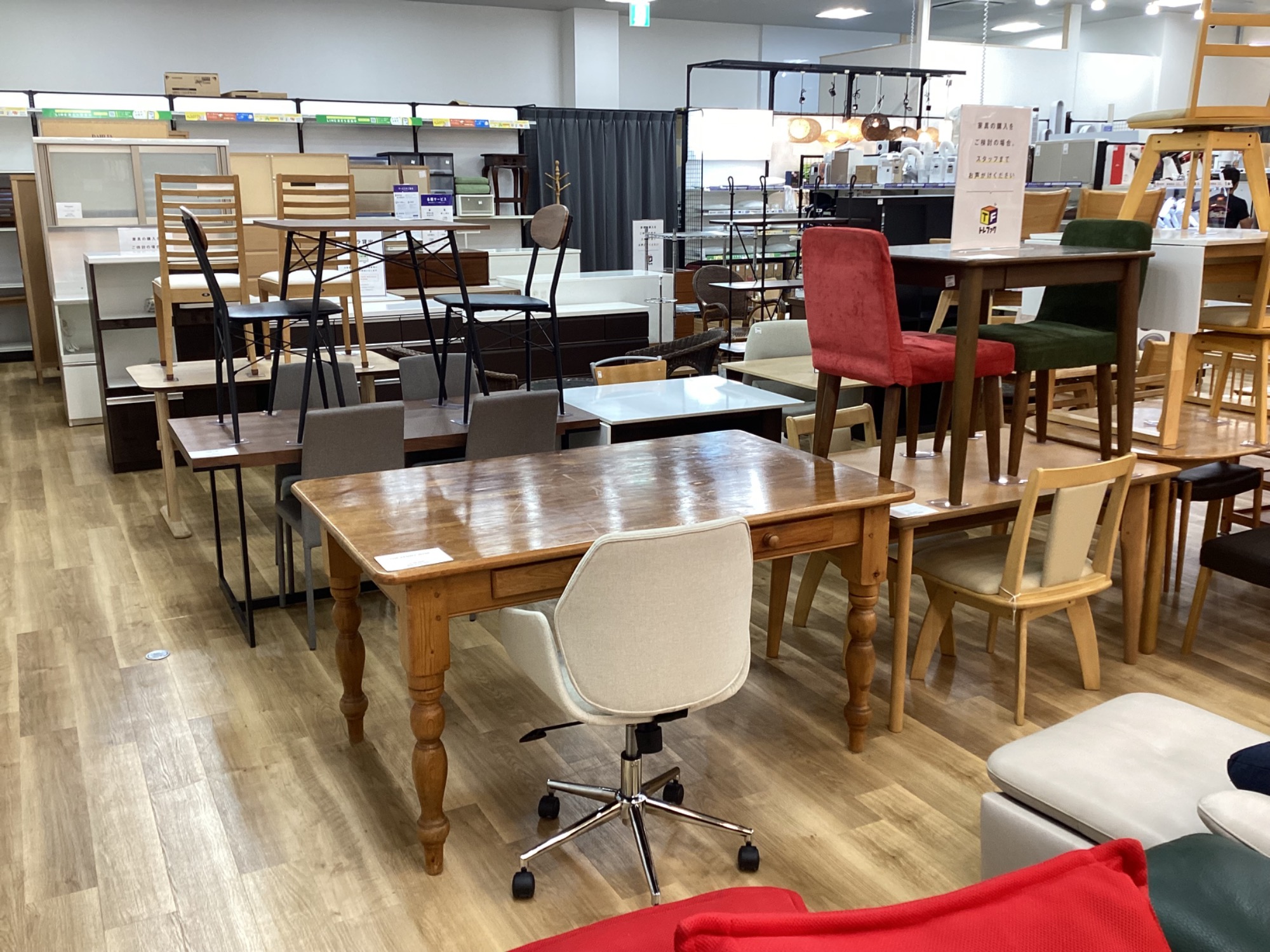 【トレファクイオンタウン上里店】ダイニングテーブル5点セット入荷しました！！ 5点セット】ダイニングテーブル販売中です！！｜2024年05月06日