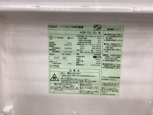 トレファクブログ画像4