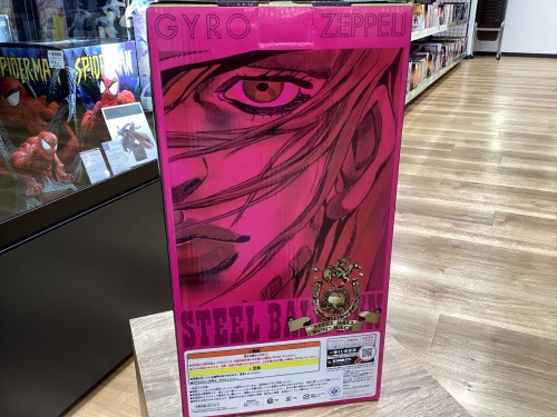 トレファクブログ画像6