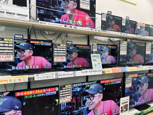 トレファクブログ画像3