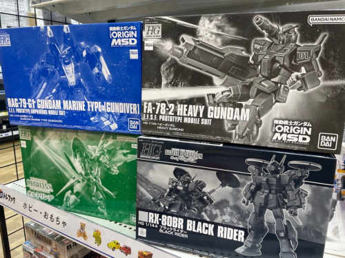 トレファクブログ画像1