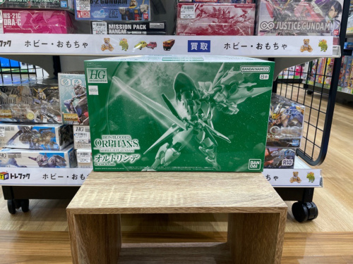 トレファクブログ画像2