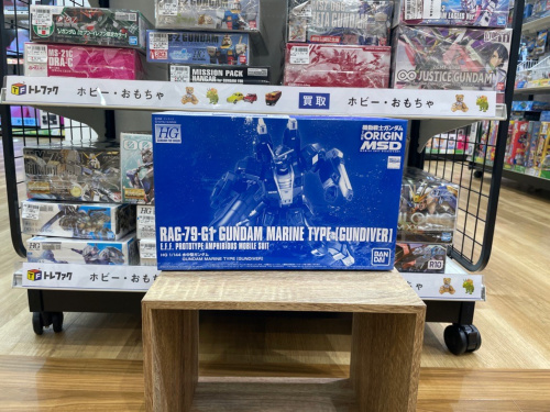 トレファクブログ画像3