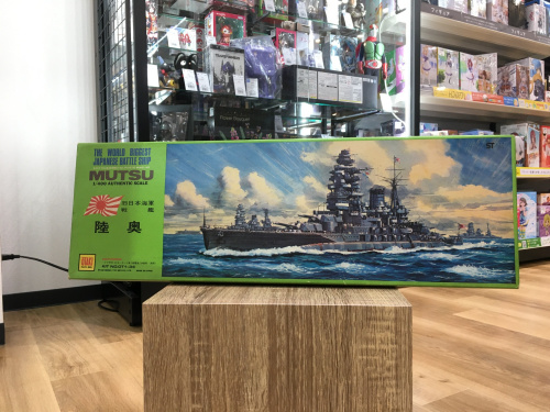トレファクブログ画像1