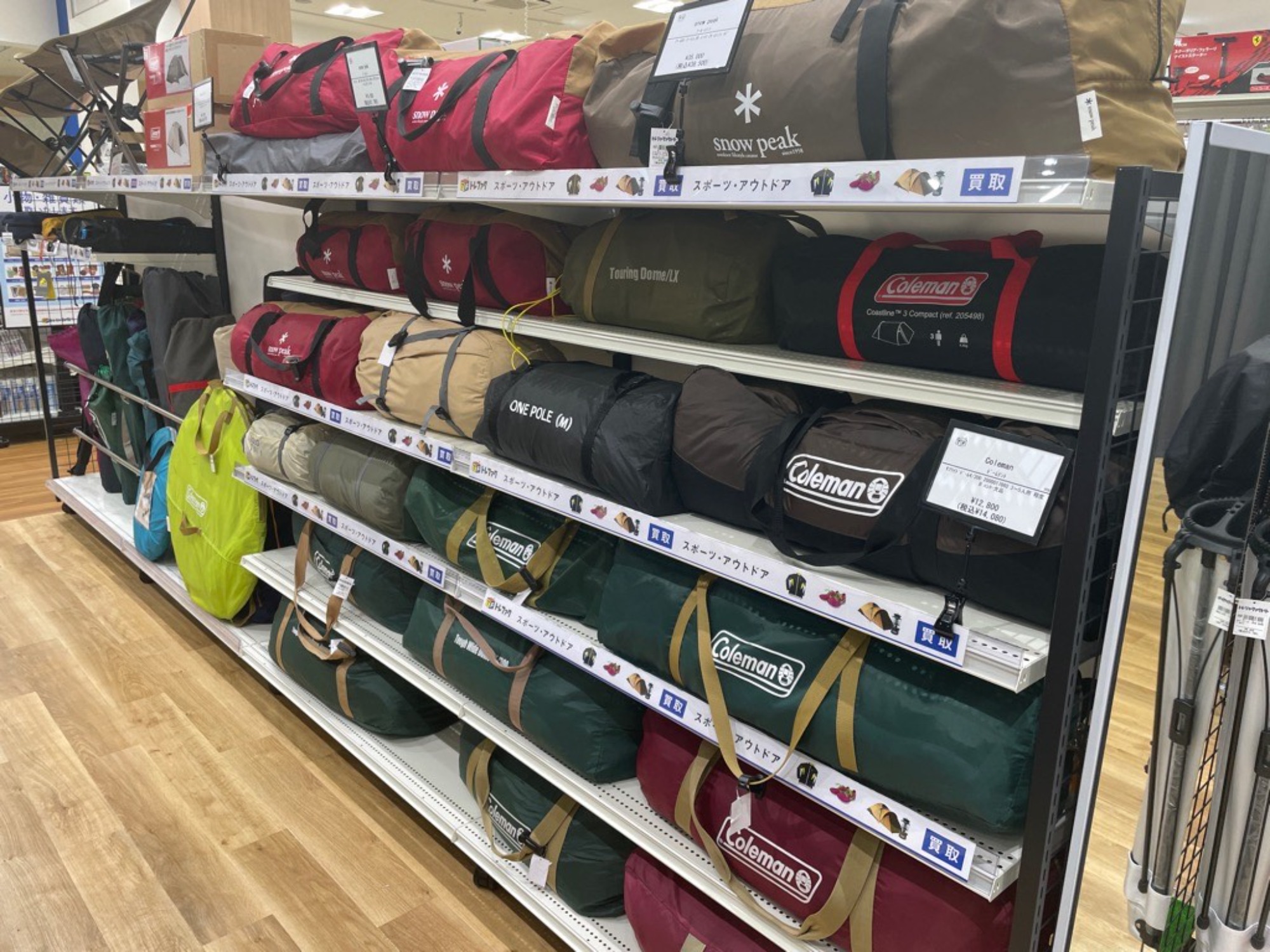 中古アウトドアグッズの取り扱いございます！テントやシュラフ