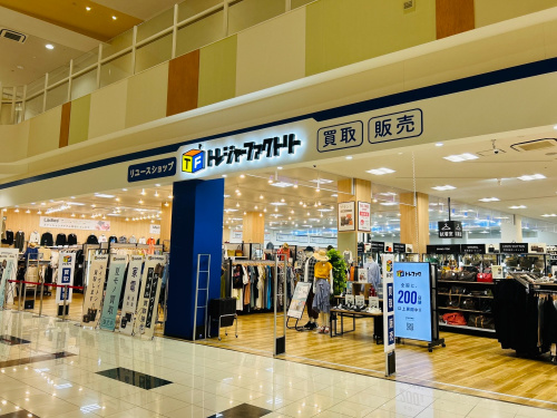 トレファクブログ画像1