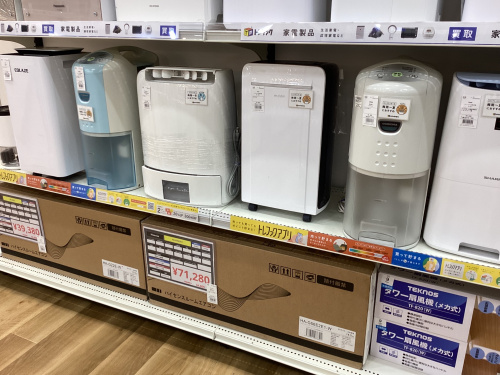 トレファクブログ画像4