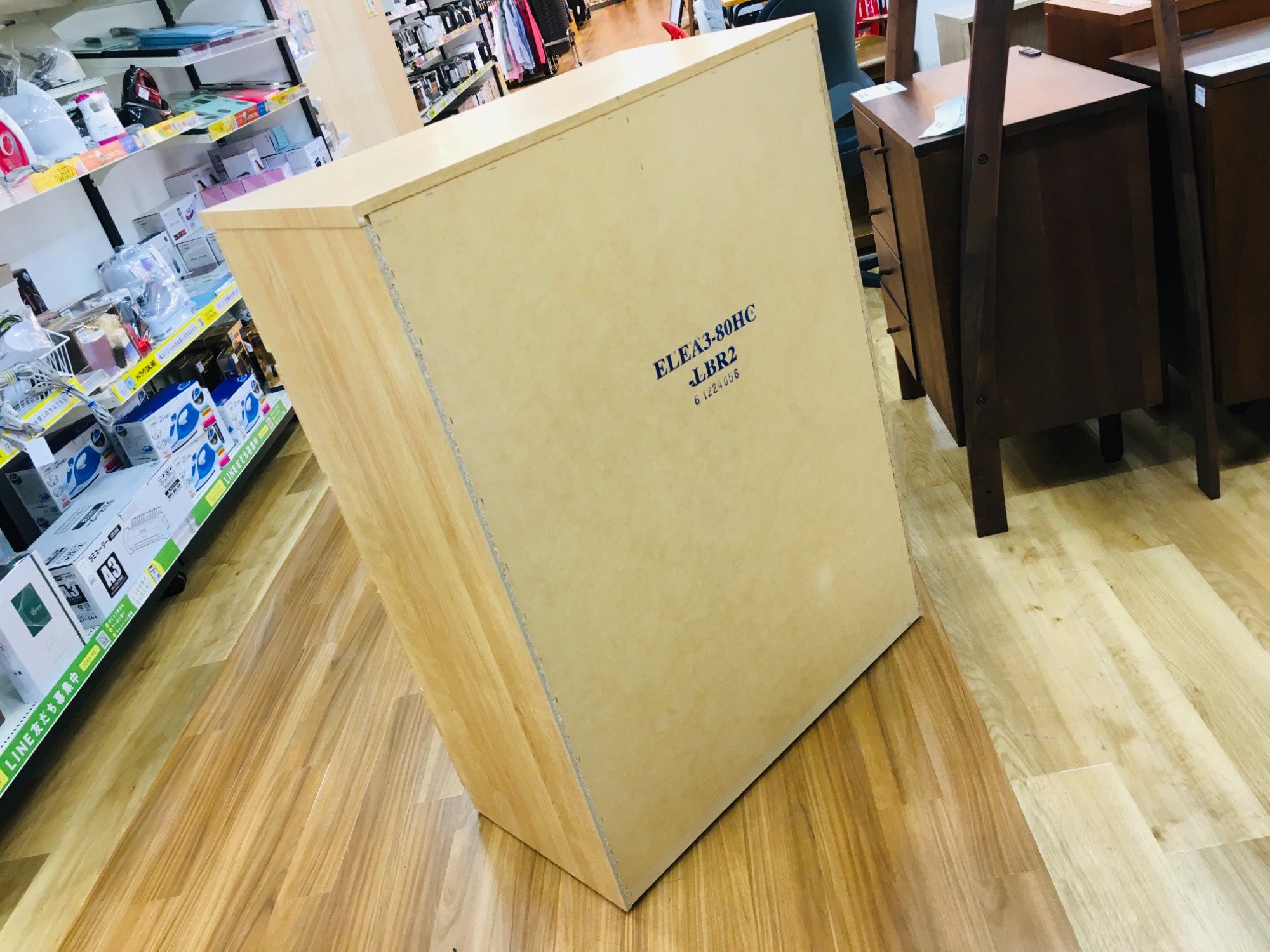 ニトリ/洋タンスが買取入荷いたしました！！｜2024年06月05日｜リサイクルショップ トレジャーファクトリー（トレファク）イオンタウン上里店