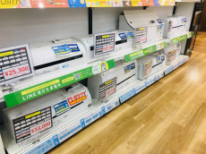 トレファクイオンタウン上里店ブログ