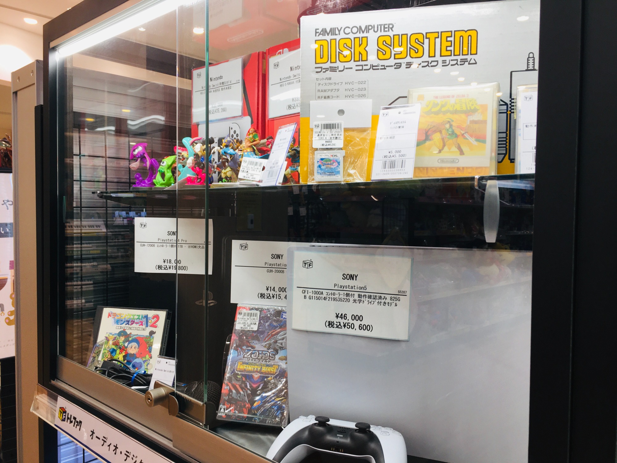 懐かしのゲームや欲しかったゲームなど発見！？当店のゲームコーナーを