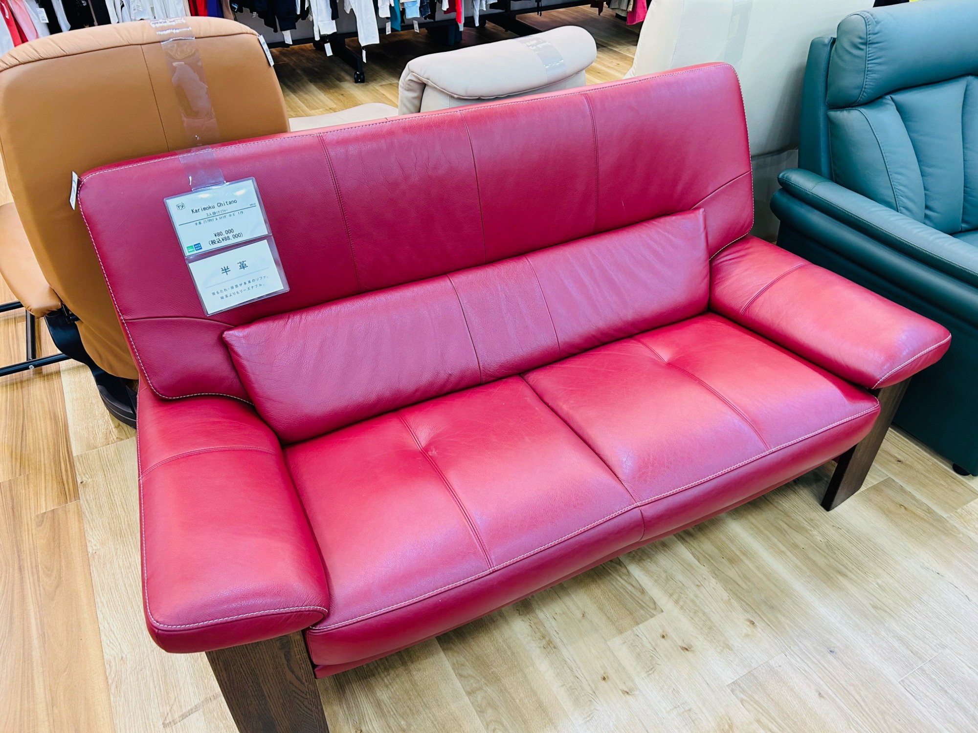 KARIMOKU】3人掛けソファー販売中です！！｜2024年06月18日