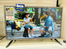 トレファクイオンタウン上里店ブログ