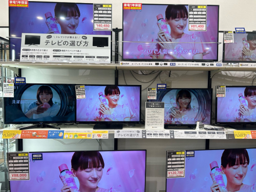 トレファクブログ画像5
