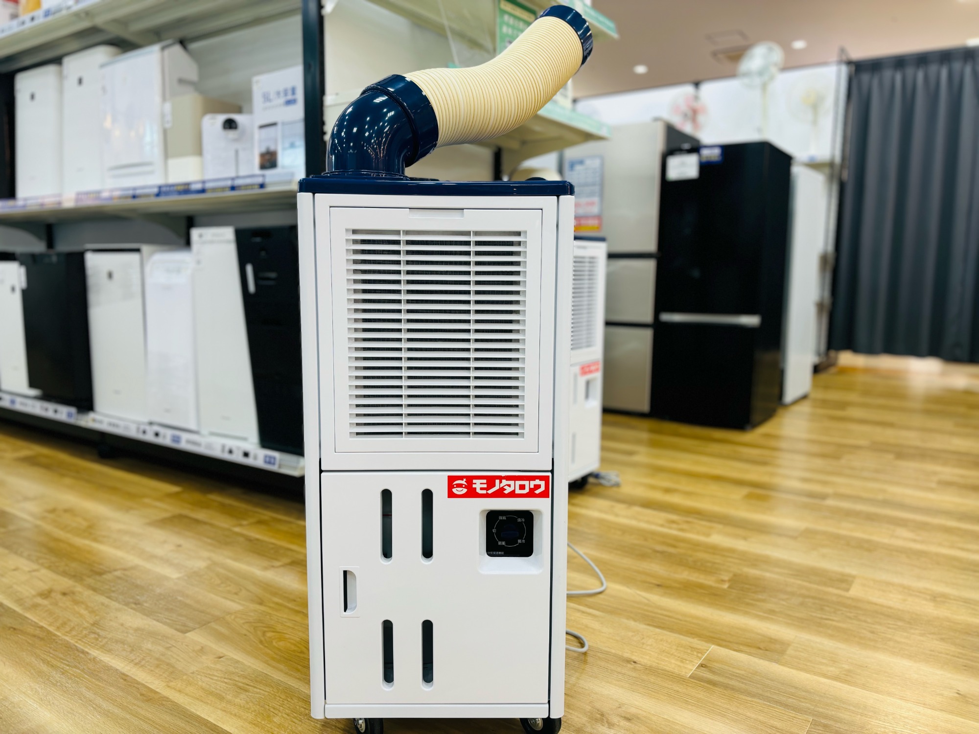 トレファク神戸南店】Joy Pebble 2024年製 スポットクーラーです