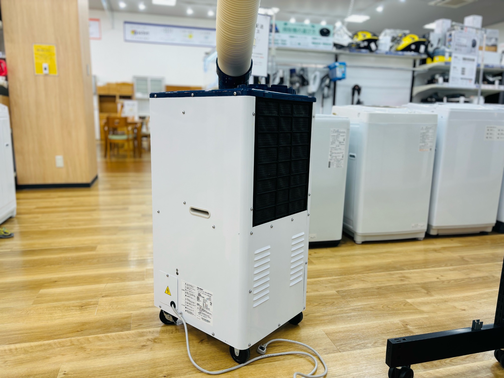 リサイクルショップ【トレジャーファクトリー館林店】 Haier スポットクーラー リサイクルショップ【トレジャーファクトリー館林店】 Haier スポット