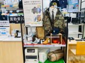 トレファクイオンタウン上里店ブログ