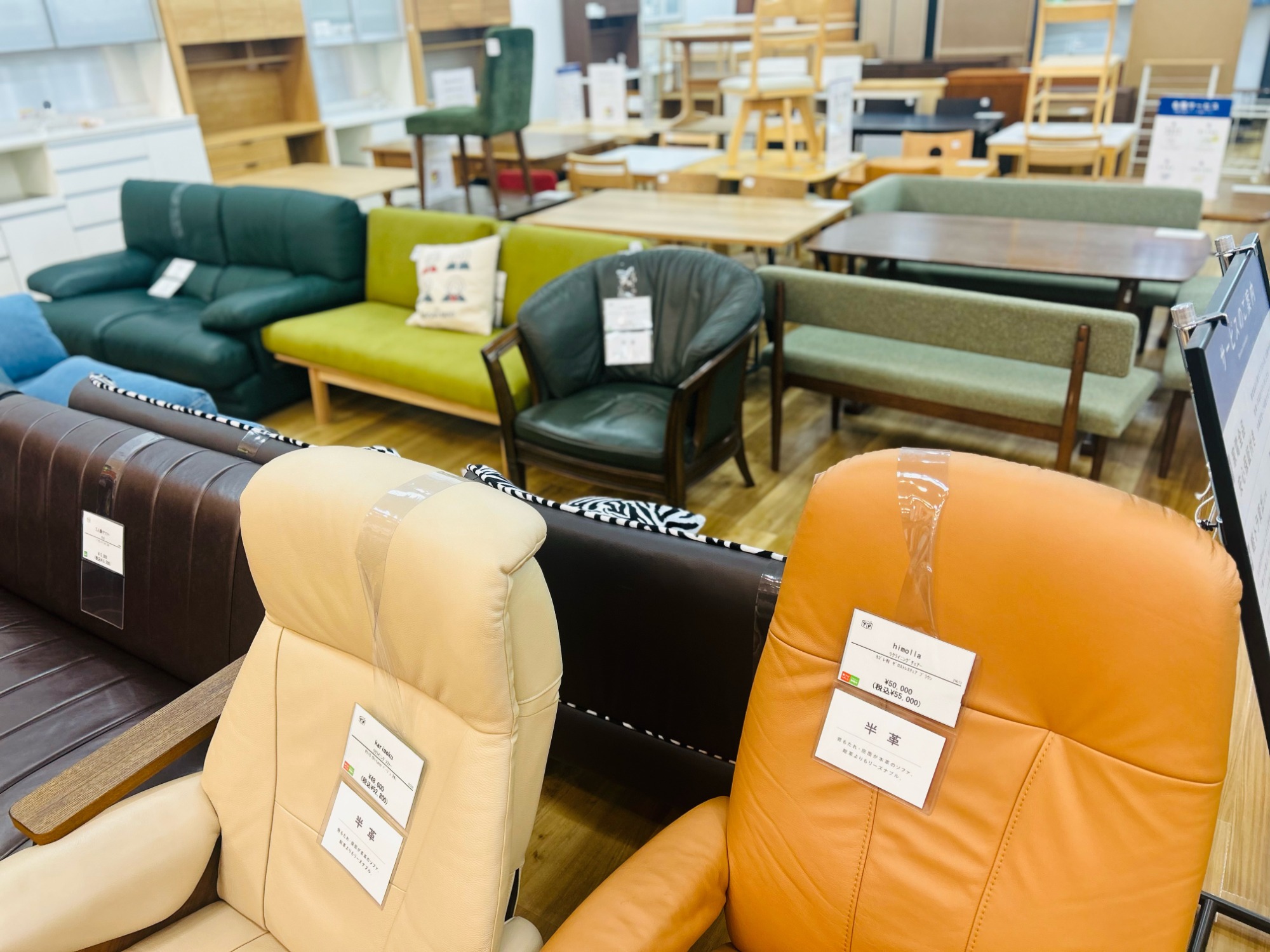 ベンチ付き】ベンチダイニング4点セット入荷いたしました！！｜2024年 