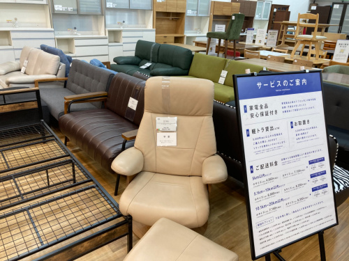トレファクブログ画像8