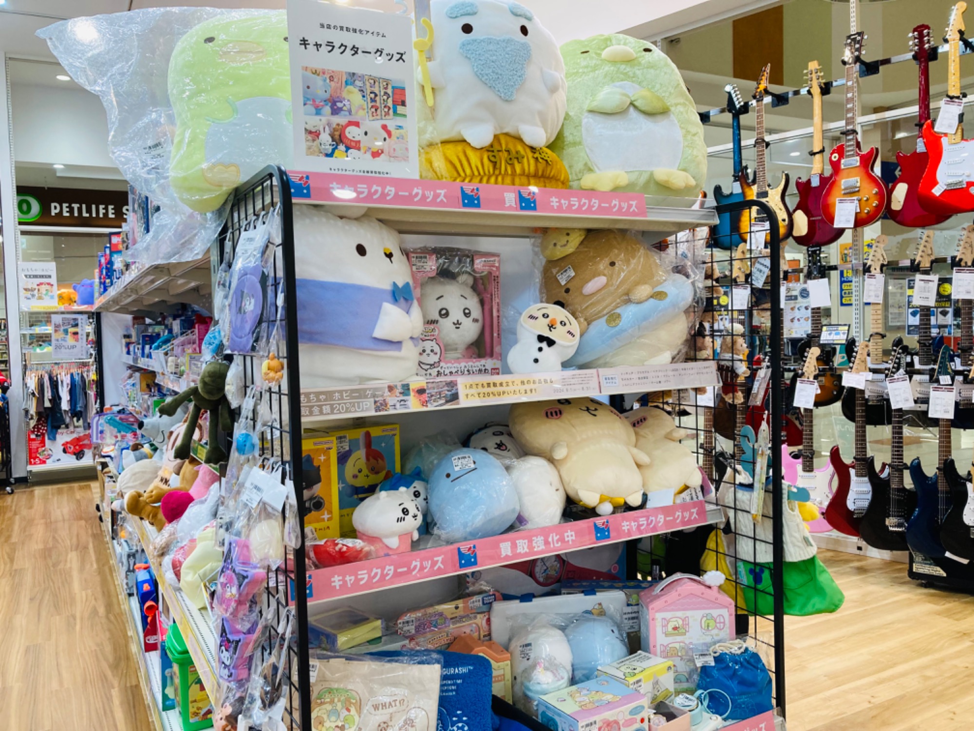 8月はおもちゃ・ホビー・ゲーム買取20％UPキャンペーン！フィギュアや