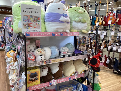 トレファクブログ画像6