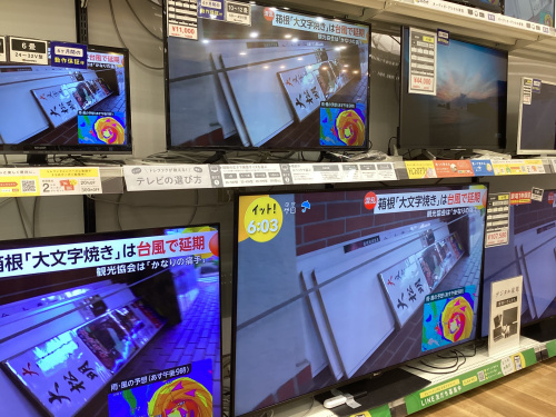 トレファクブログ画像5