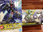 トレファクイオンタウン上里店ブログ