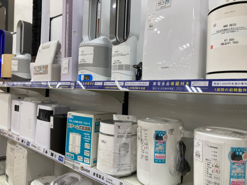 トレファクブログ画像2