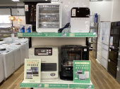 トレファクイオンタウン上里店ブログ
