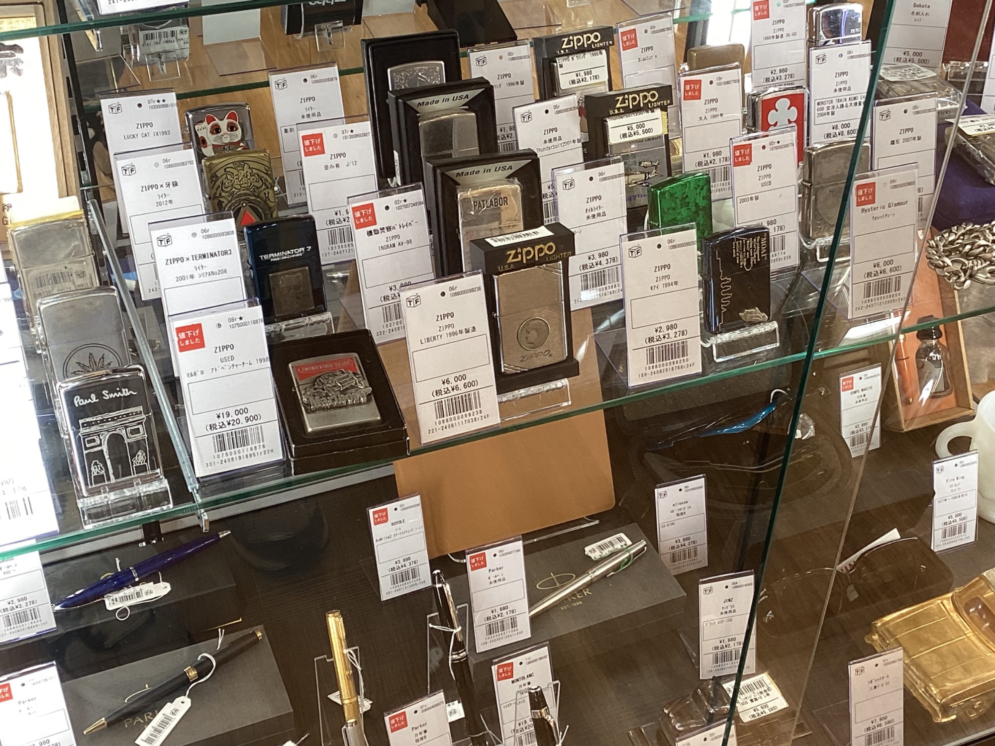 ZIPPO (ジッポ)】 ルパン三世 峰不二子 ピンク 2006年製造が買取入荷