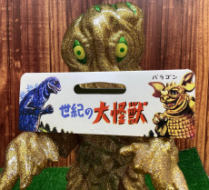 トレファクイオンタウン上里店ブログ