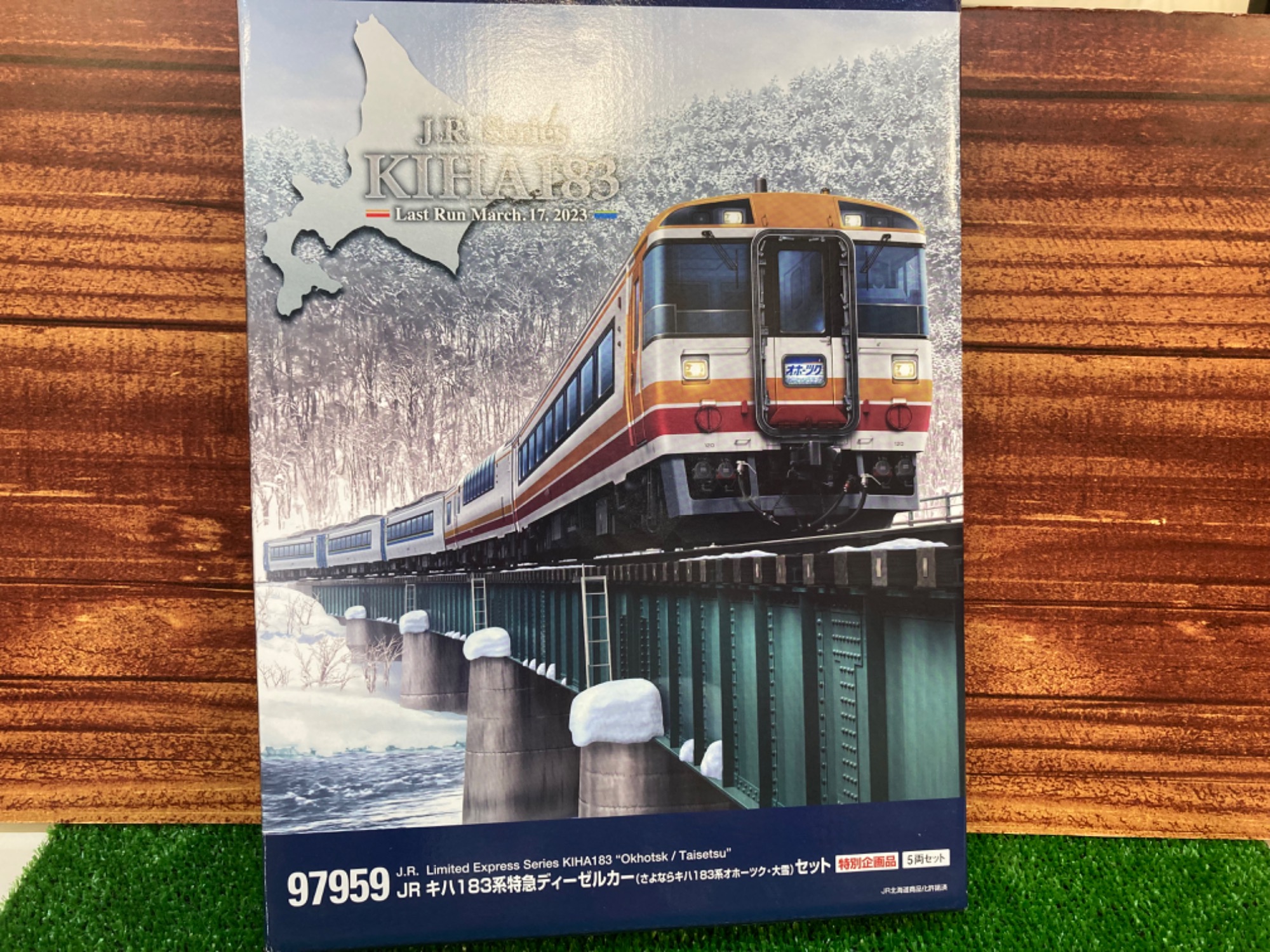 TOMIX（トミックス）】1/150 キハ183系(さよならキハ183系オホーツク