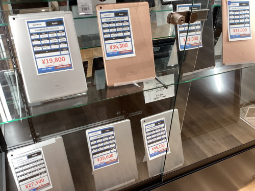 トレファクブログ画像5