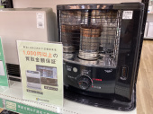 トレファクイオンタウン上里店ブログ