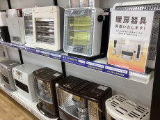 トレファクイオンタウン上里店ブログ