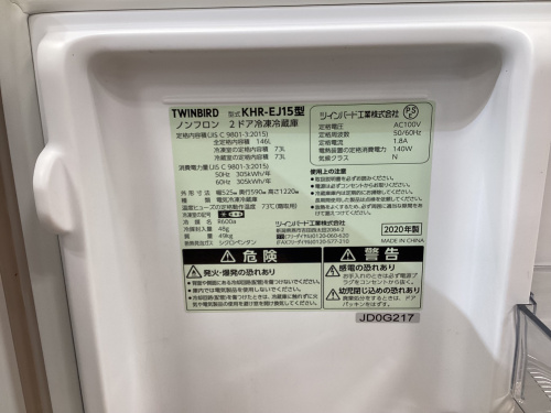 トレファクブログ画像4