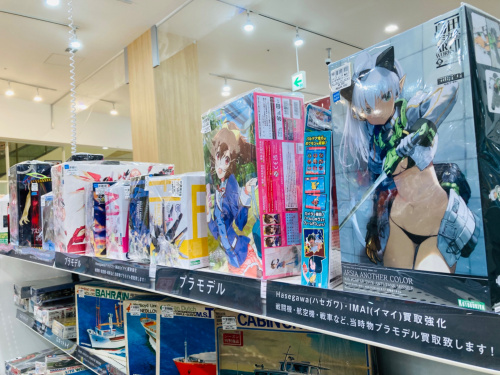 トレファクブログ画像7