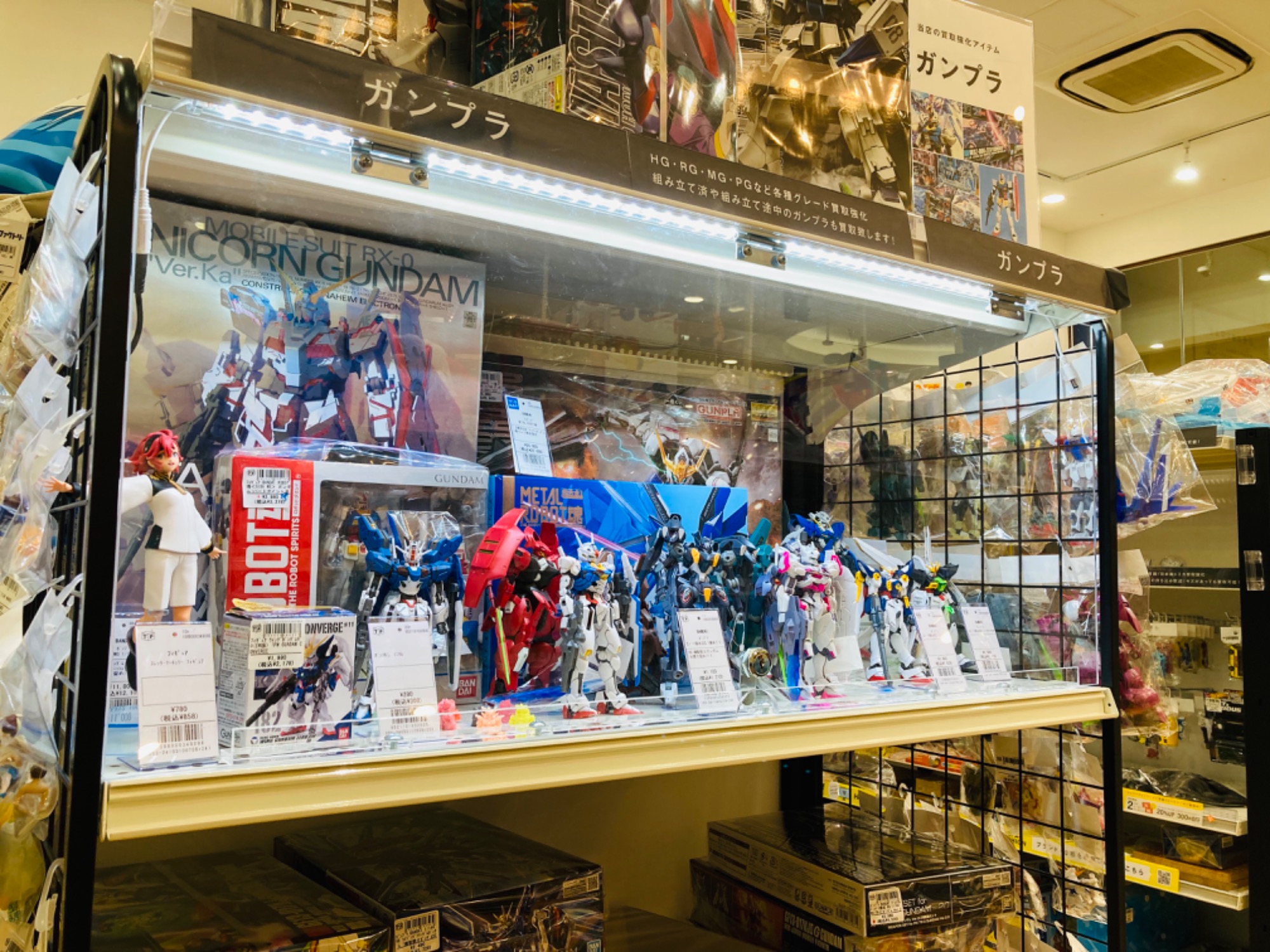 マキシマムザホルモンのフィギュアが買取入荷しました！｜2024年11月04