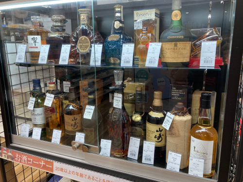 トレファクブログ画像7