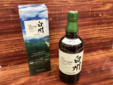 トレファクイオンタウン上里店ブログ