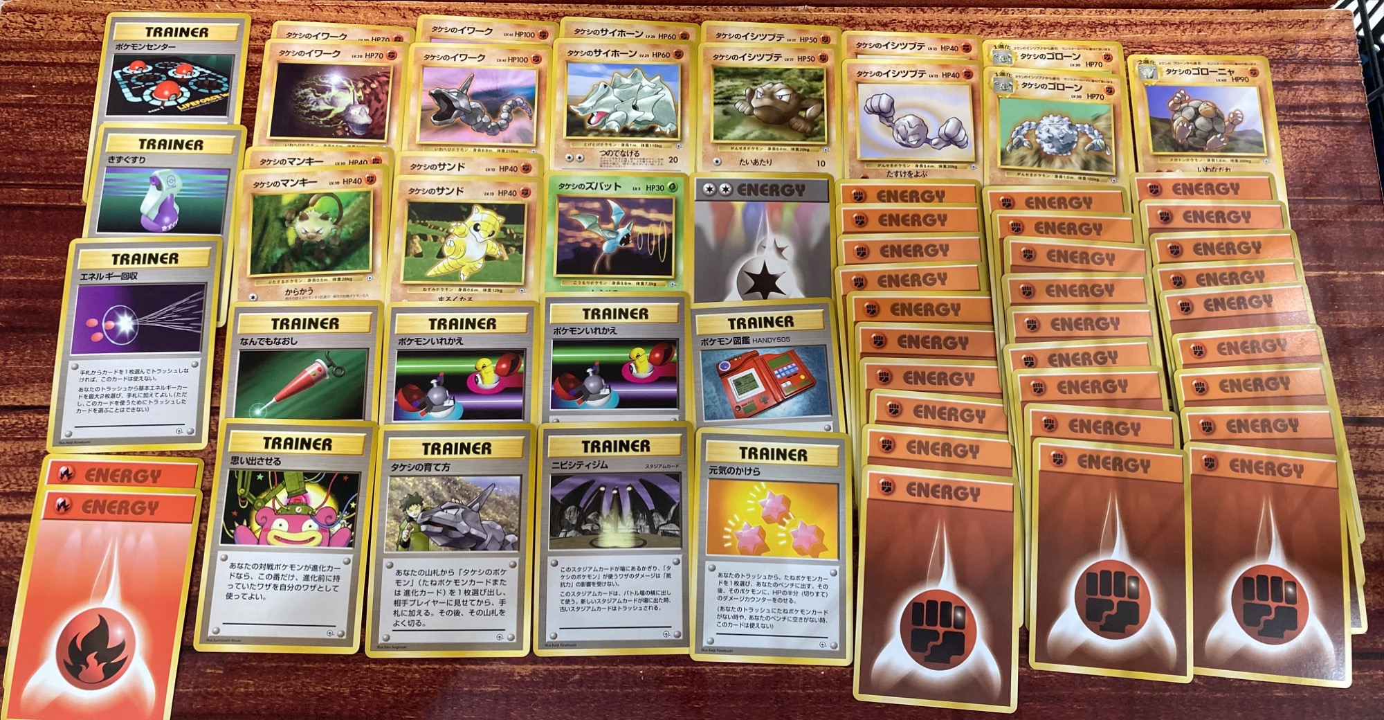 良品　ジム拡張　ジムリーダーポケモンのみ　100枚まとめ売り 良品 ジム拡張 ジムリーダーポケモンのみ 100枚まとめ売り