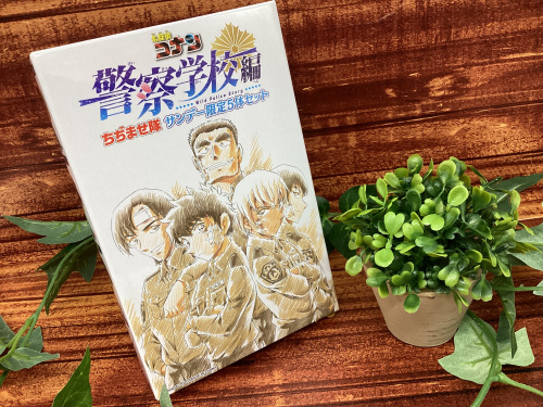 トレファクブログ画像1