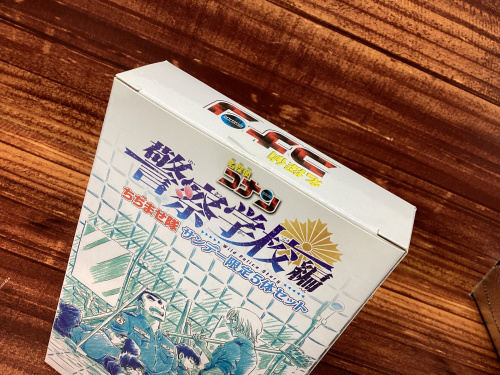 トレファクブログ画像4