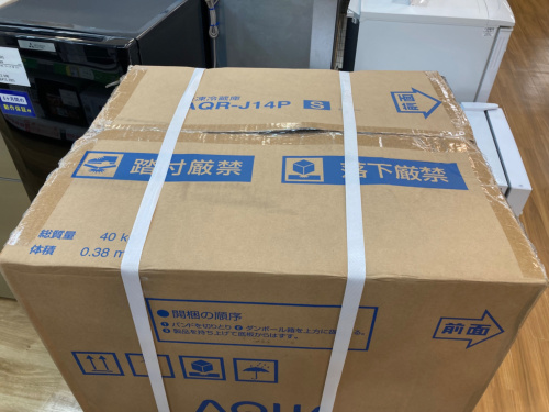 トレファクブログ画像3