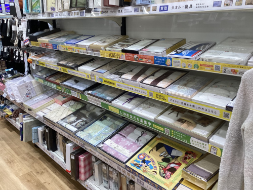 トレファクブログ画像4