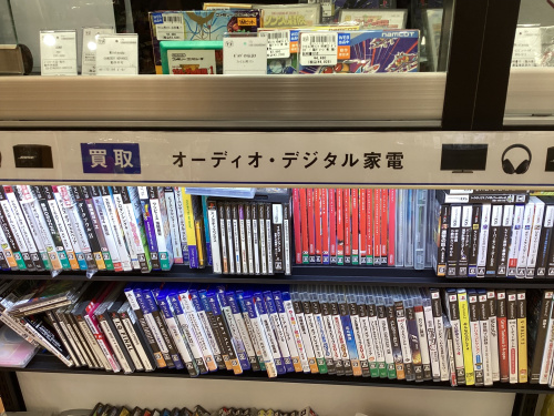 トレファクブログ画像8
