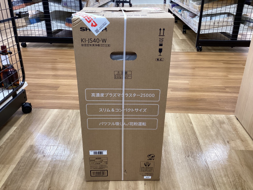 トレファクブログ画像2
